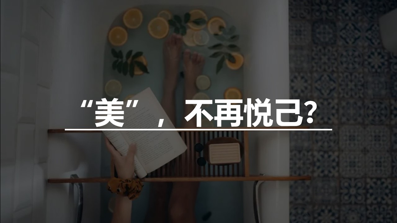 茶不再悦己.jpg